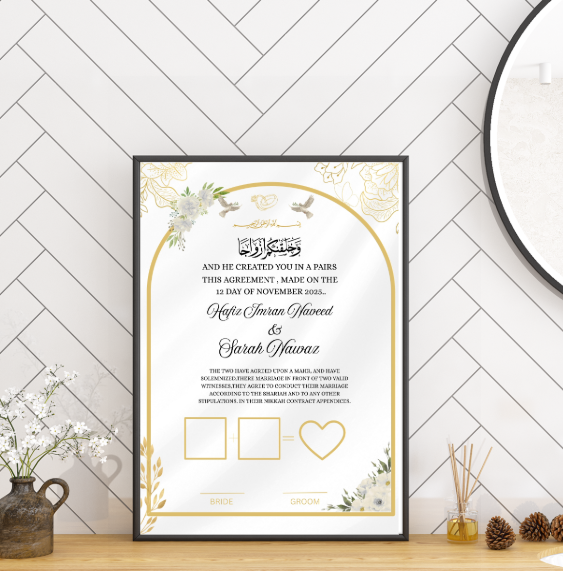 Customize Nikah Frame