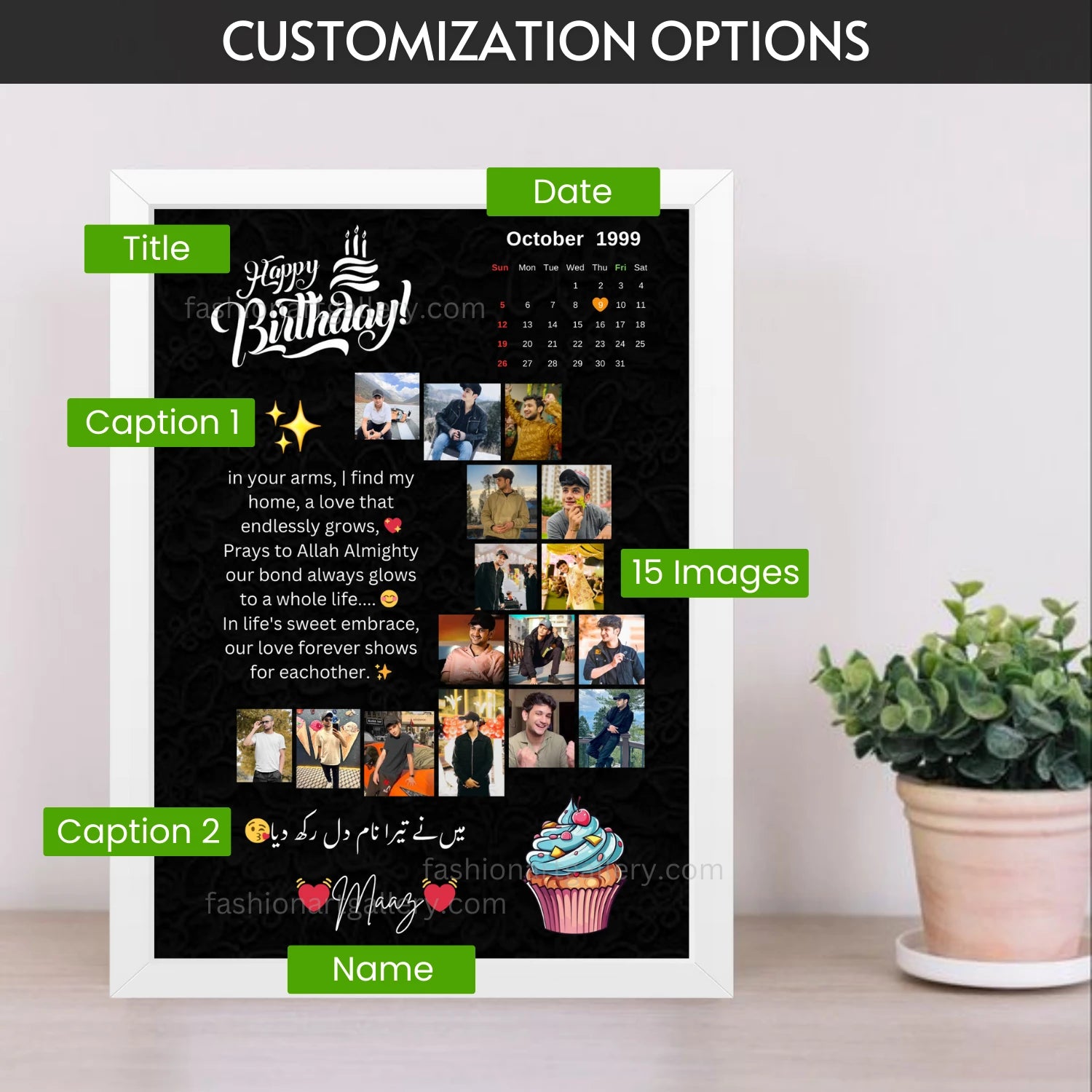 Customize_Birthday_Frame_