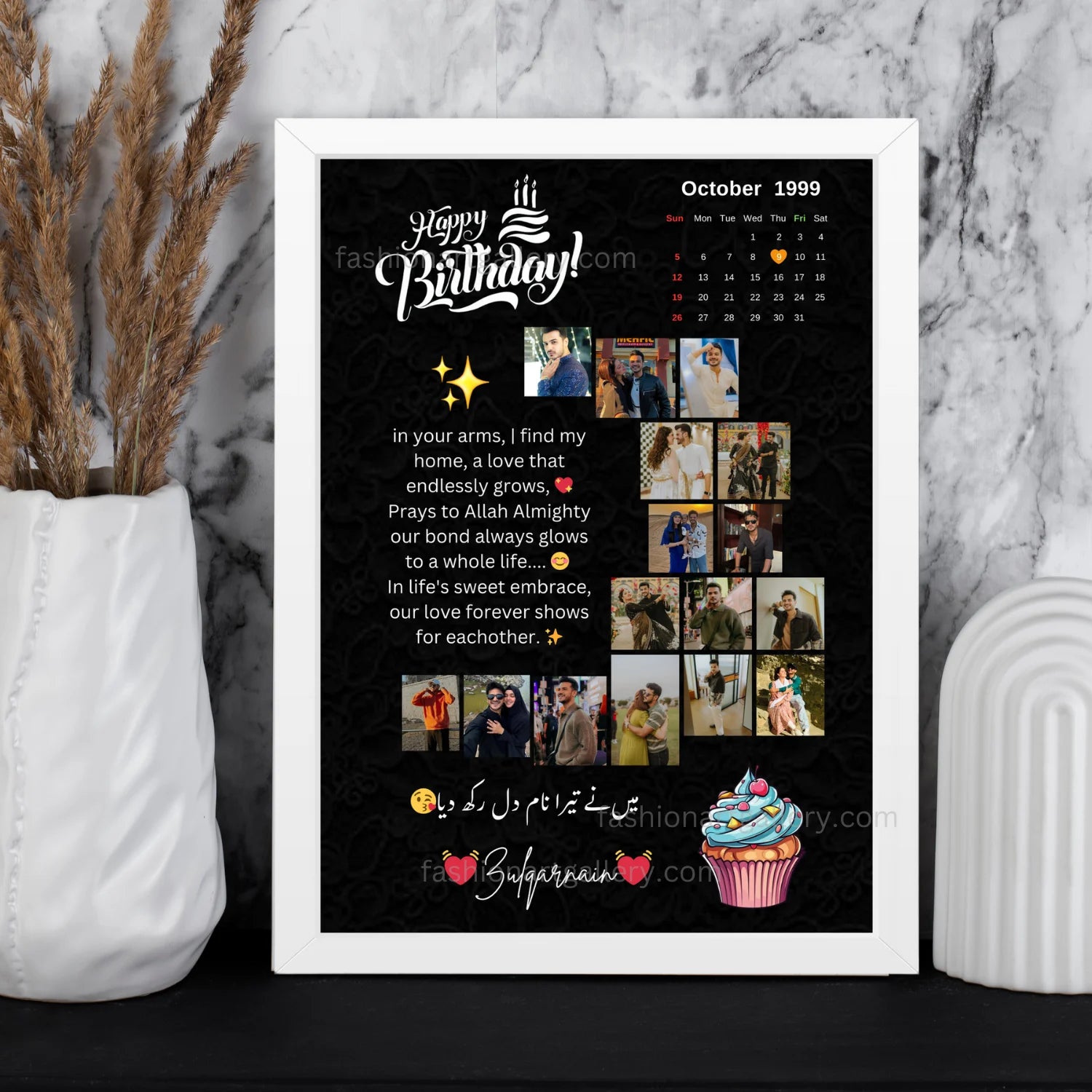 Customize_Birthday_Frame_