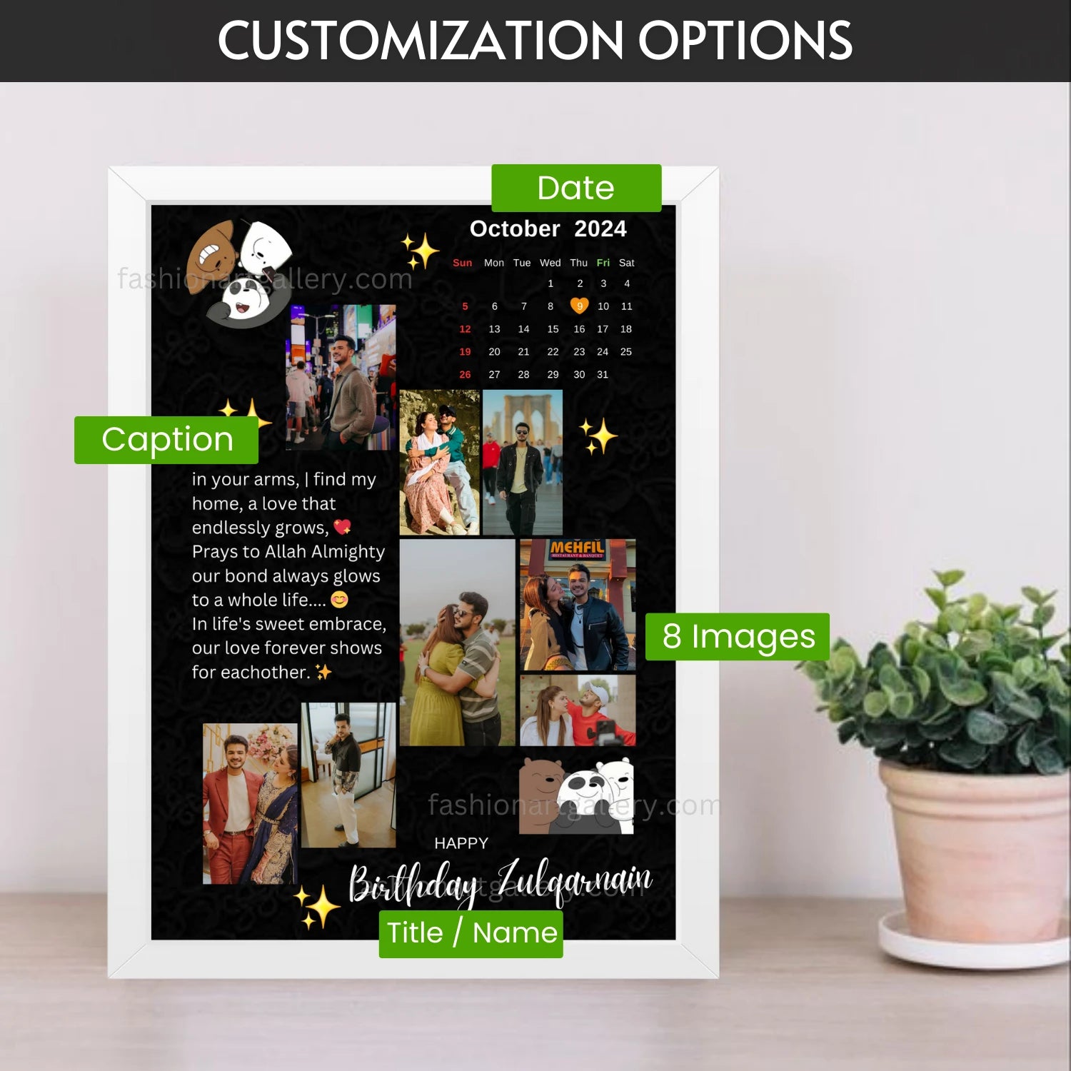 Customize_Brthday_Frame