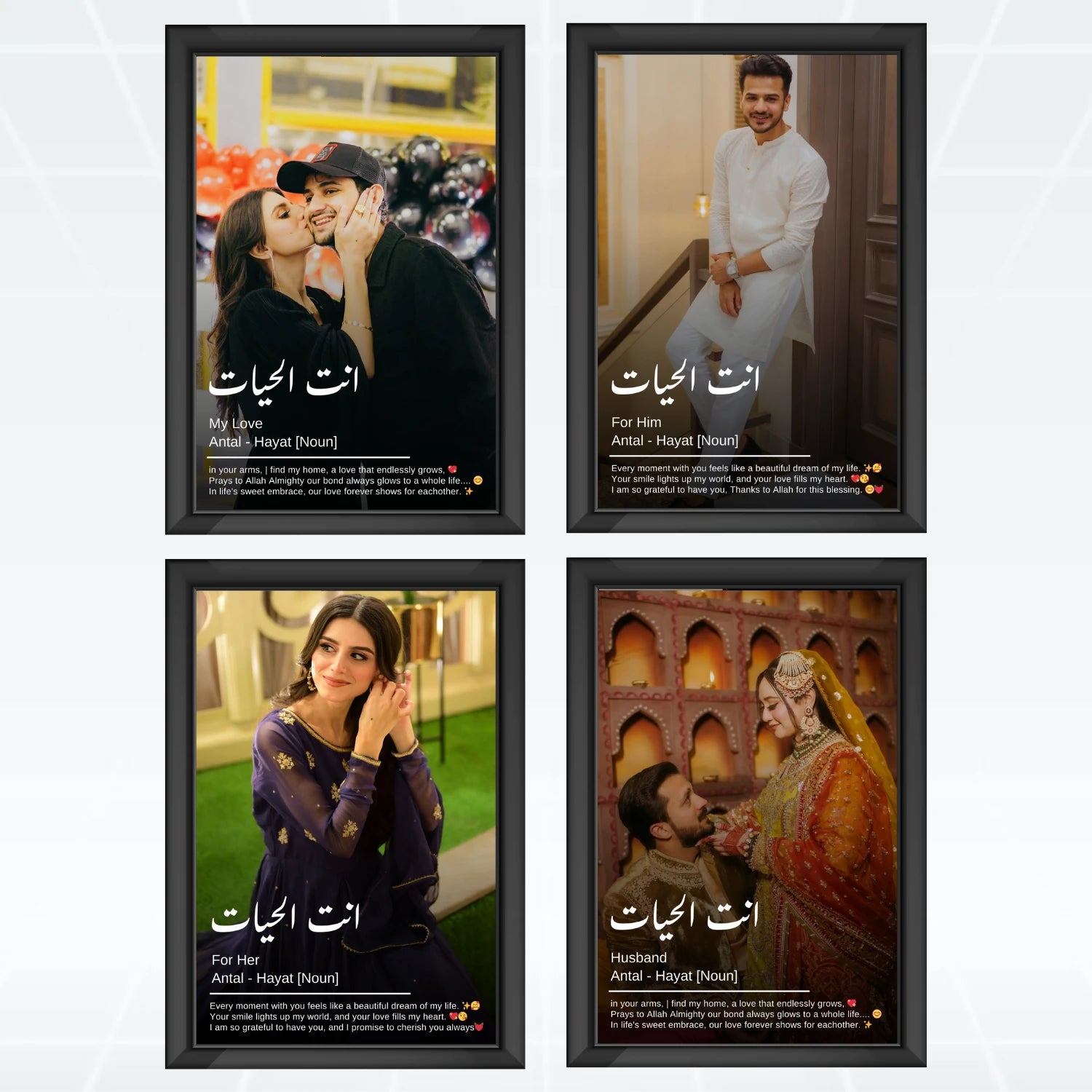 Customize Couple Gift Frame 