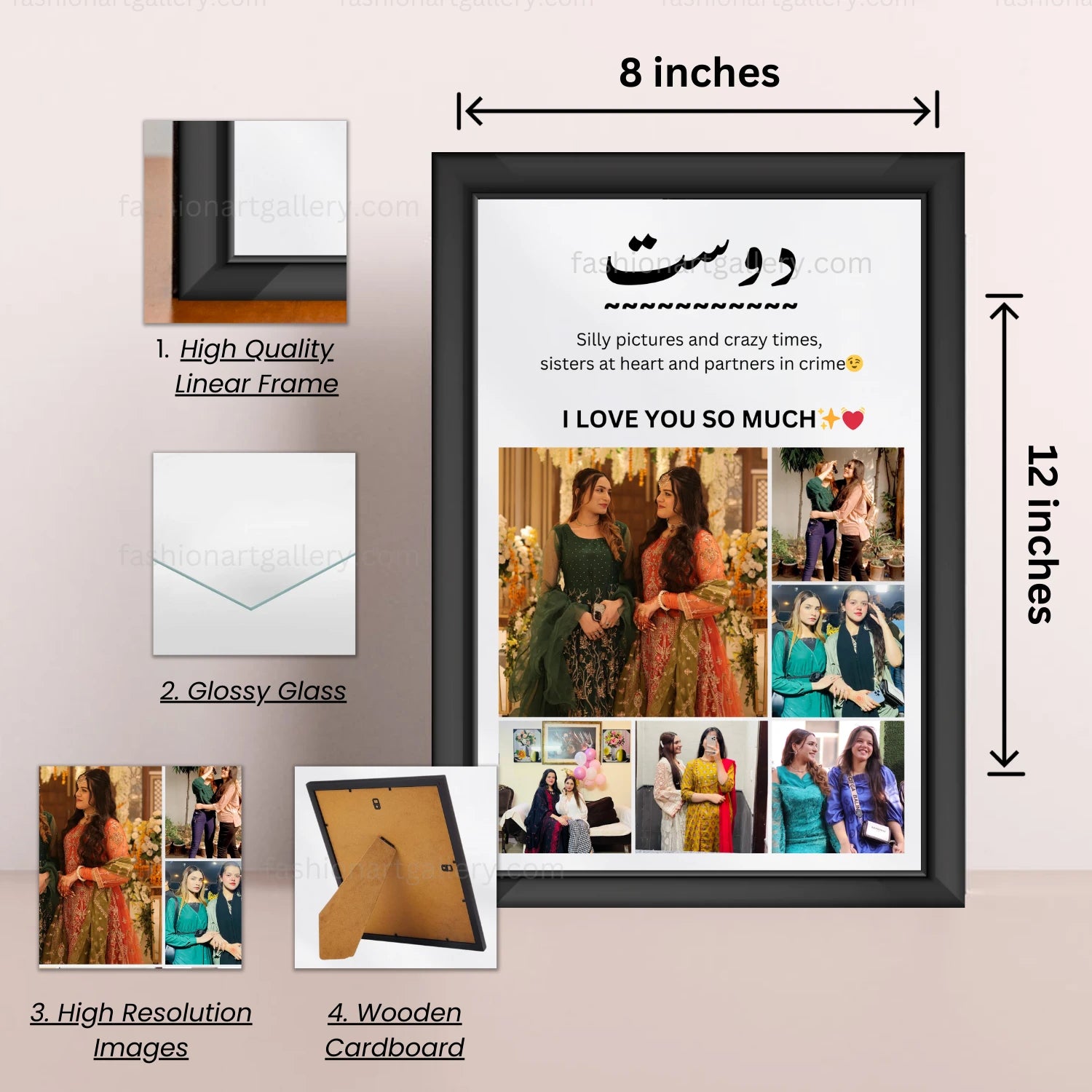 Customize_Gift_Frame_