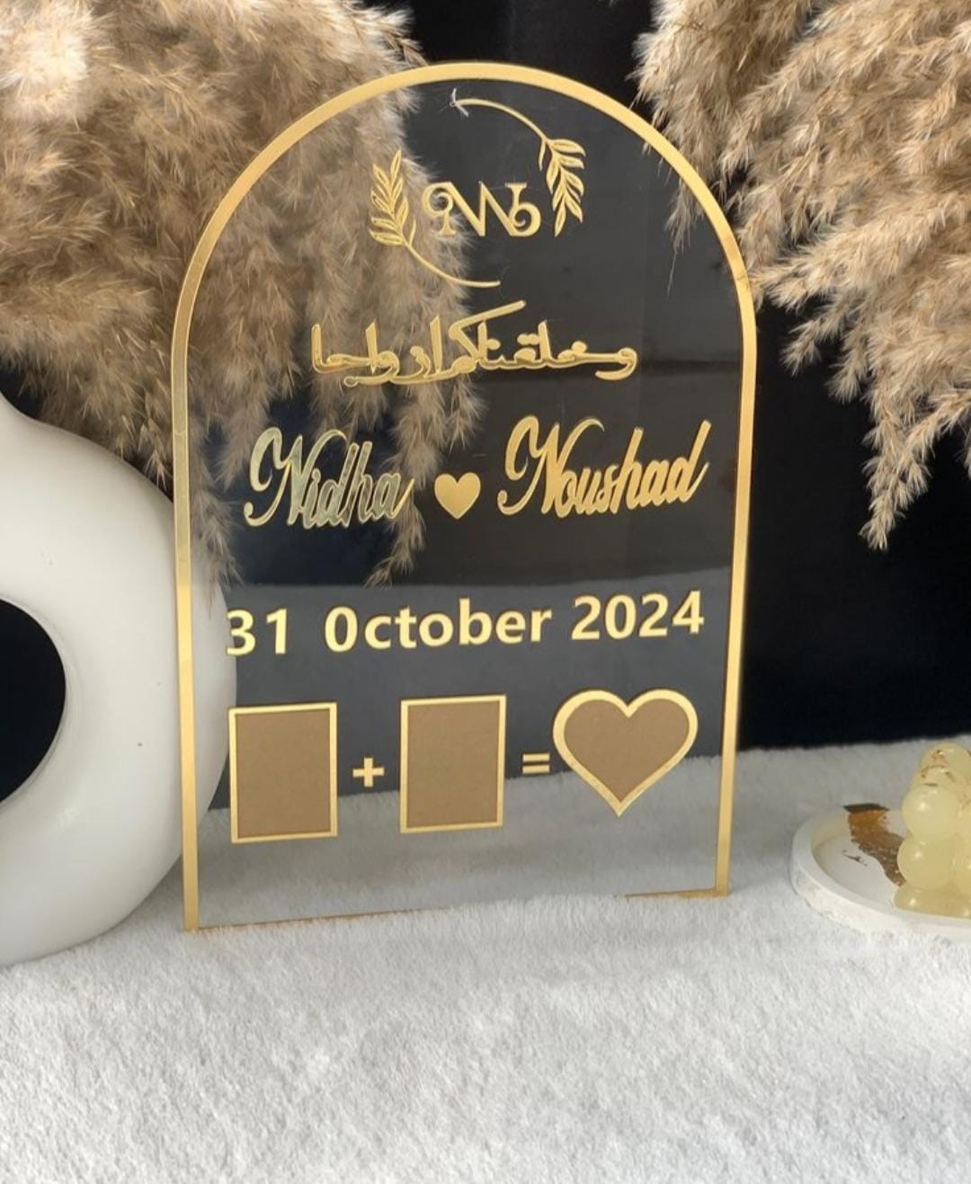 Customize Nikah Thumb Frame 