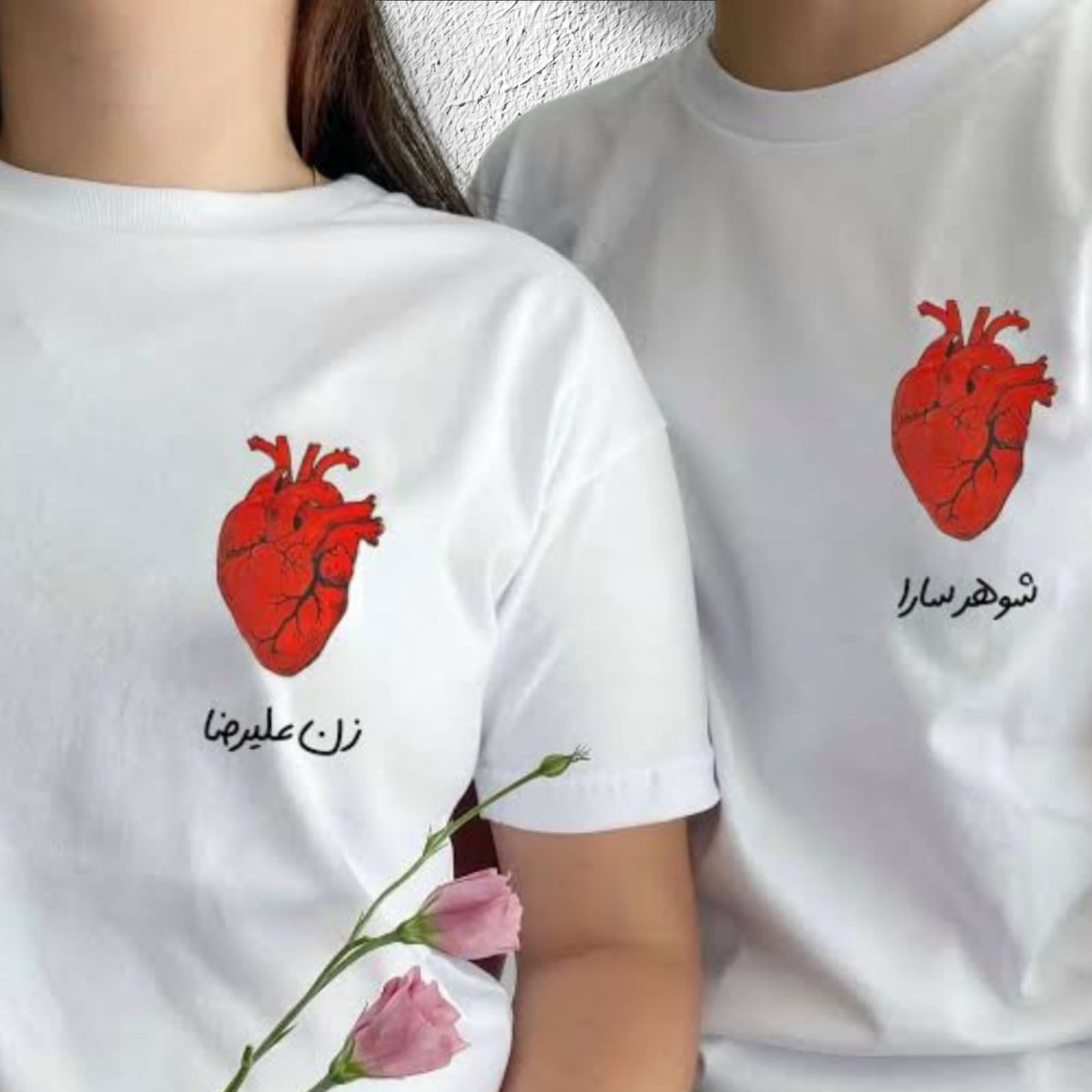  Customized T-Shirts 
