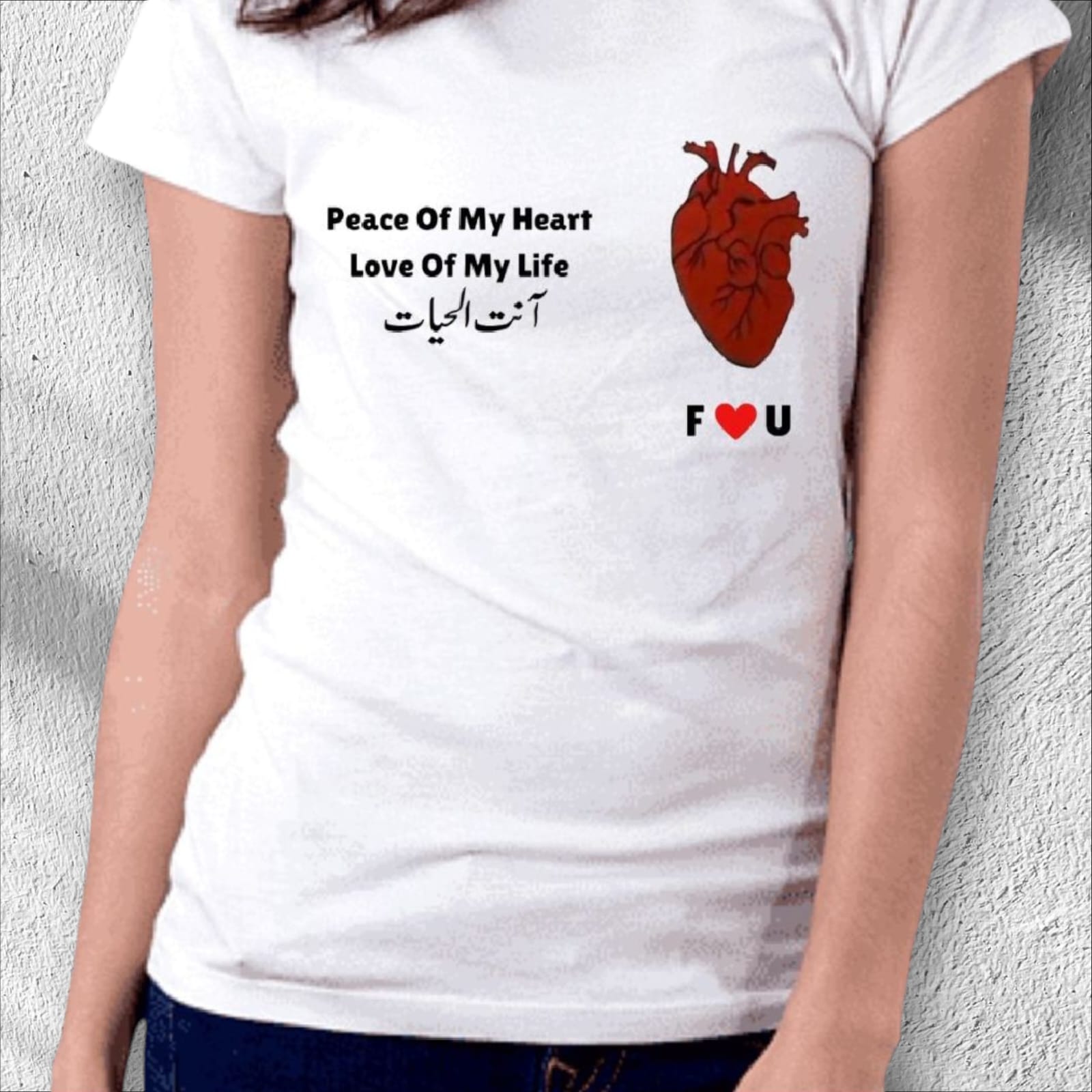  Customized T-Shirts 