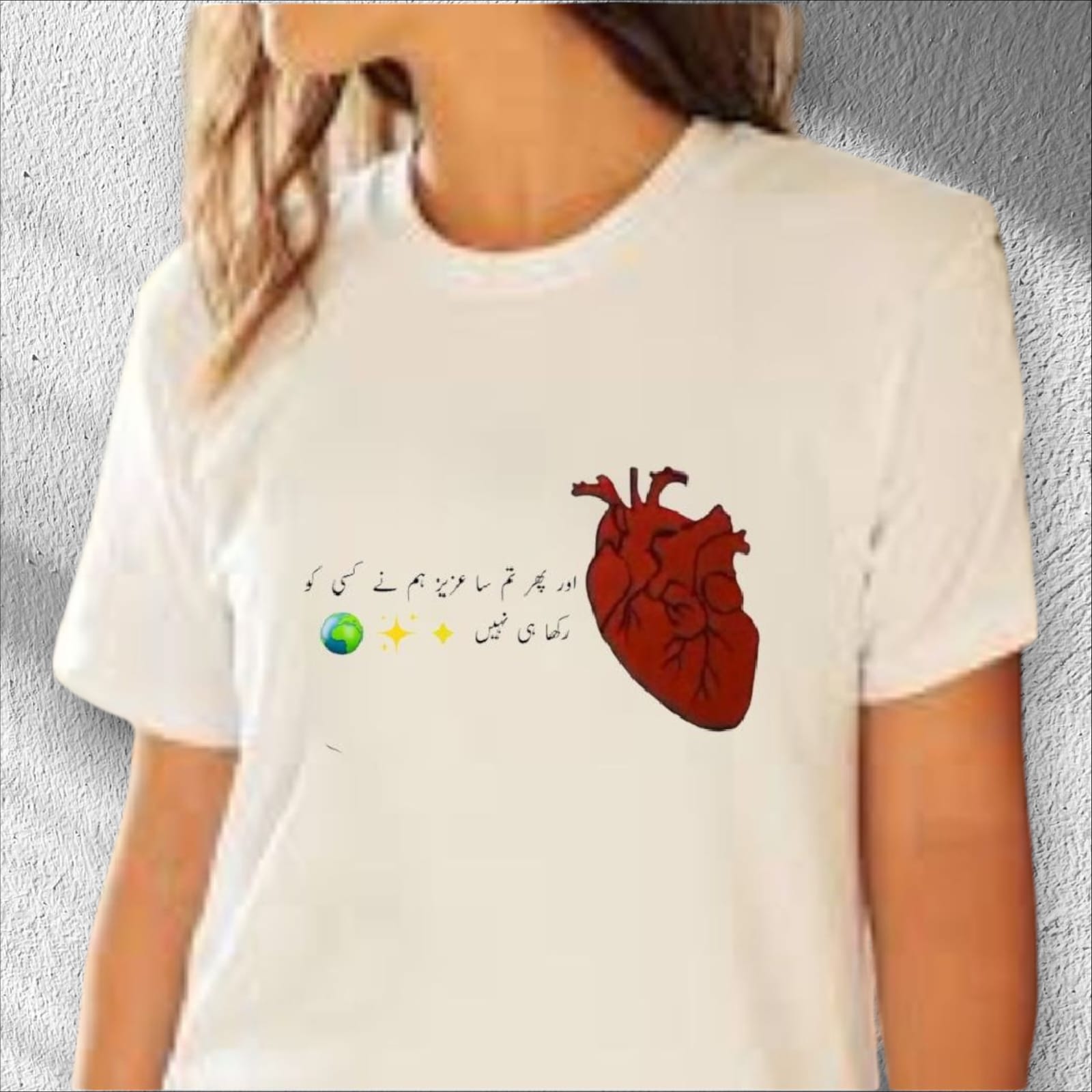  Customized T-Shirts 