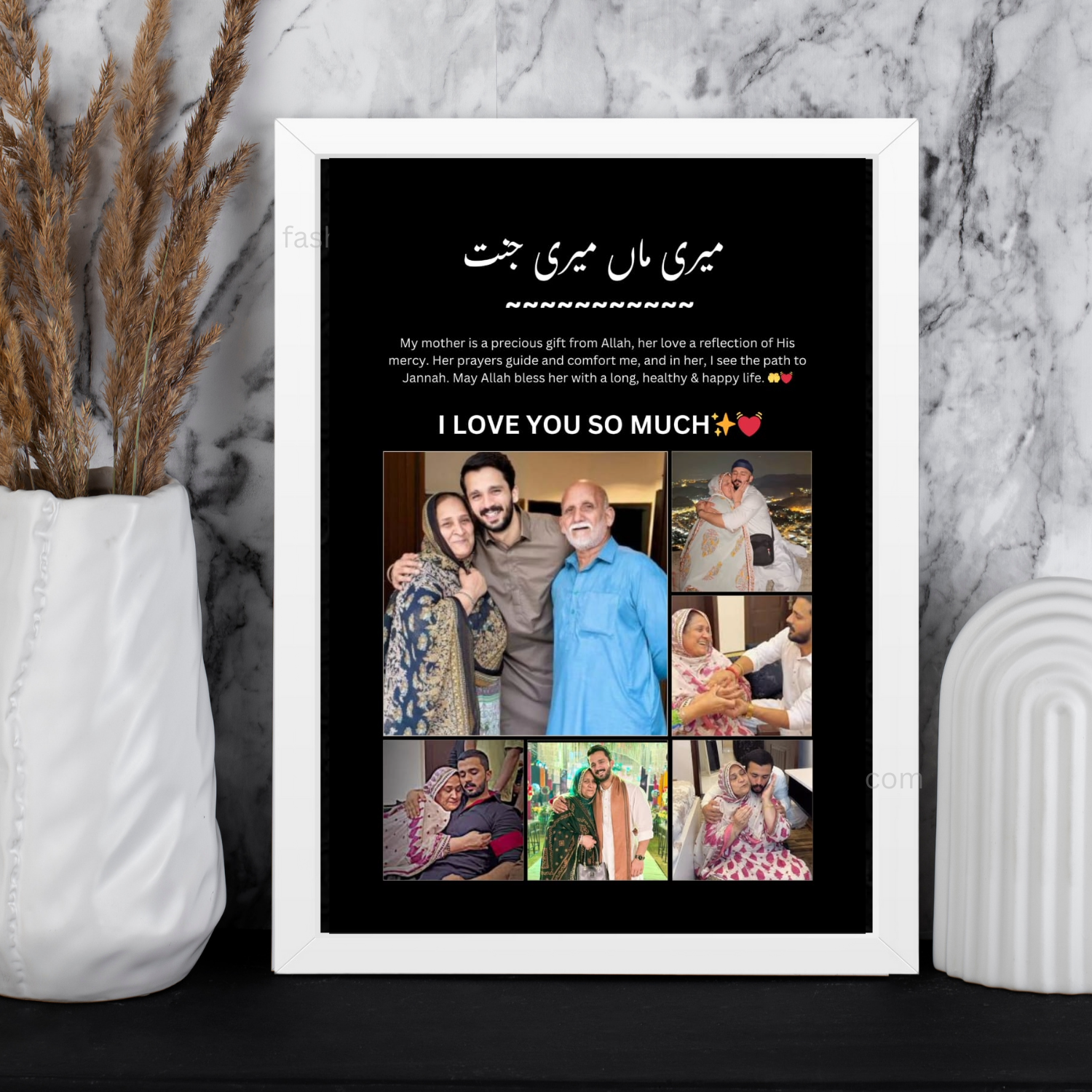 Mother Gift Frame